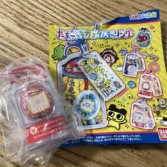 バンダイ たまごっちカスタムキーリング　りんごれっどのサムネイル