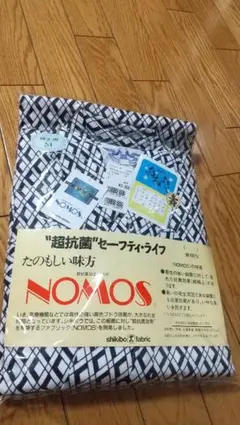 Item thumbnail for item bfc43ddf-dd26-484a-a2d6-b3d6e3523190