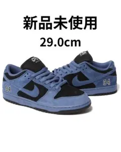 新品未使用　NIKE DUNK SB ブラック　フォグ　ナイキダンクSB28.5 新品】 NIKE SB DUNK LOW PRO Black/Fog 28.5 - メルカリ