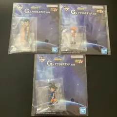 이치방쿠지 ドラゴンボールGT G賞アクスタ 3個セット A