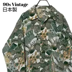 90sヴィンテージ古着 日本製 総柄 開襟シャツ M 緑 長袖ポロシャツ y2k