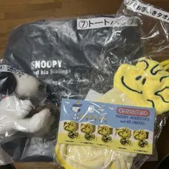 スヌーピー 一番くじ　グッズまとめ