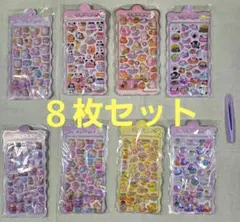 まーさー様 リクエスト 2点 まとめ商品