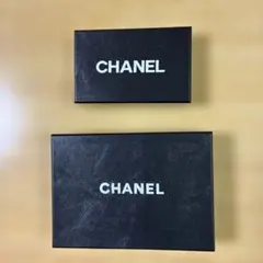 シャネルギフト箱2点