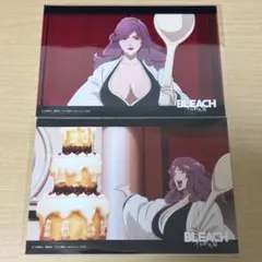 Item thumbnail for item ecd9610e-f0a4-4b7c-a13f-8ec1d9185f58