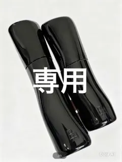 aya様専用