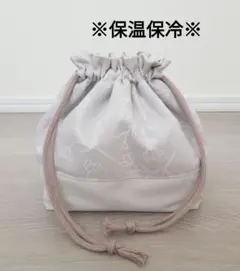 【O-58】ハンドメイド お弁当袋 巾着袋 保温保冷花柄 グレー
