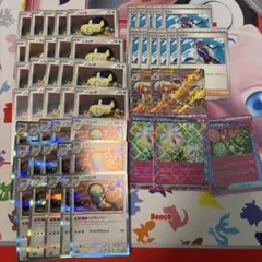 ポケモンカード　汎用　まとめ売りのサムネイル