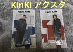 2026年最新】kinki kids アクスタの人気アイテム - メルカリ