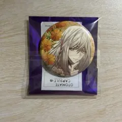 2025年最新】9RIP オトカプの人気アイテム - メルカリ