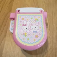 Item thumbnail for item ad50a55b-adb8-4408-a2cd-ec03b0c06aa0