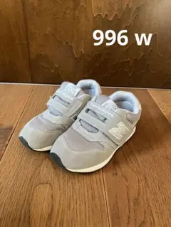 New Balance 996 16cm