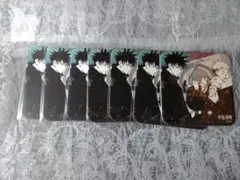 呪術廻戦 アートコースター 特典 1年生 7点セット