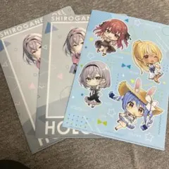 ホロライブクリアファイル 3枚セット