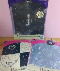 ポケモン 一番くじ ゴーストタイプ