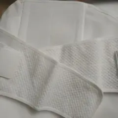 Item thumbnail for item 1fef50e7-03e3-4cb9-8ca7-f3780509bebe