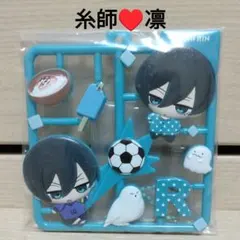 新品未使用 ブルーロック ぷらっとこれくしょん vol.1 糸師凛①