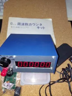 ノイロメーター　耳電探測器 ノイロメーター 耳電探測器 - メルカリ