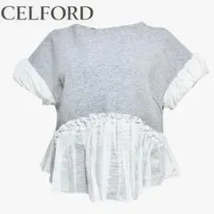 CELFORD セルフォード 袖バルーンデザインカットソー グレー　サイズＦのサムネイル