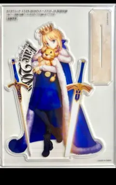 タイプムーンエース付録5点セット 2025年最新】type-moonエース vol.16の人気アイテム - メルカリ