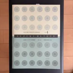 なな様 リクエスト 2点 まとめ商品