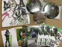 ヒロアカ 蛙吹梅雨 11点セット