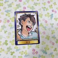 ハイキュー‼︎ 及川徹　ジャンプ　フェア　2018 SCF カード　アニメイト