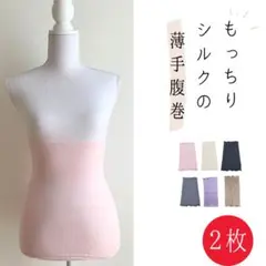 アポロ64(猫飼育してます)様 リクエスト 2点 まとめ商品