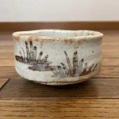 茶道具　志野　茶碗　水野 古麦 2026年最新】水野古麦の人気アイテム - メルカリ