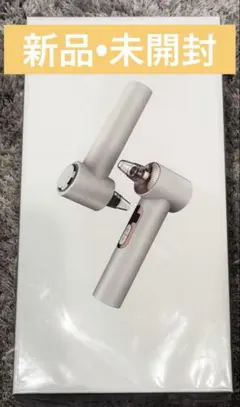 【新品未開封】毛穴吸引器 la clé 毛穴ケアのサムネイル
