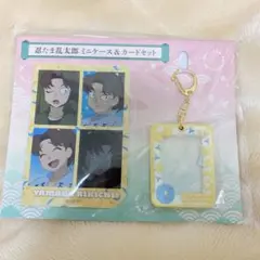 忍たま乱太郎 ミニケース&カードセット 山田利吉