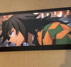 映画　鬼滅の刃　猗窩座再来　入場者特典 冨岡義勇 スクリーンX　パノラマカード