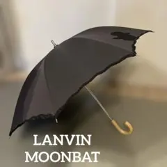 ★美品★ LANVIN ランバン　MOONBAT グレー　長傘 バラ刺繍付きのサムネイル