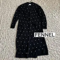フェンネルFENNELドット　シア　ロング　カーディガン　ブラック　ホワイト