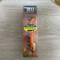 DUO Jumgo 14g スーパーオレンジGBのサムネイル