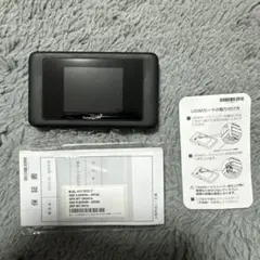 Item thumbnail for item 6bcec2b9-ffbd-4c8f-ae82-13d6ffc16f6d