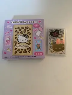 Item thumbnail for item e9493394-0063-474e-9282-31fea5004324