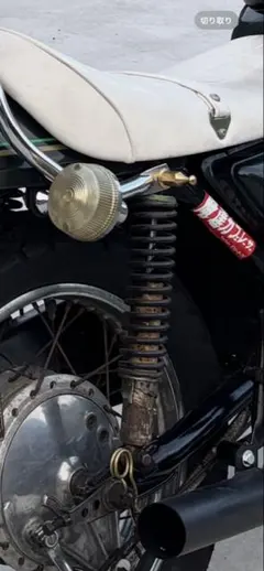 Z1 細巻き！コニータイプ❗️リアサスペンション❗️フックレンチ付属