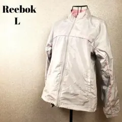 Reebok ナイロンジャケット ライトグレー ピンクライン トラックジャケット