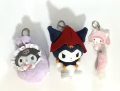 サンリオ マスコットキーホルダー3点セット
