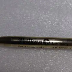 Item thumbnail for item 4c244b27-74c6-4942-8840-1db81f34f35b