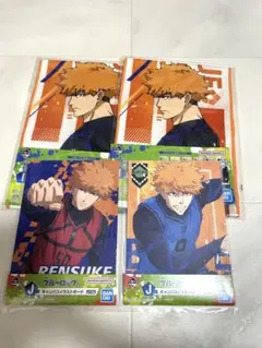 ブルーロック一番くじ 第2弾 國神錬介 まとめ売り