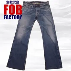 【倉敷児島】 FOB FACTORY デニム　30 F1110 希少ハラコパッチ