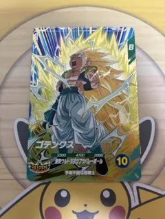 GDR SDV7-022　ゴテンクス　ドラゴンボールスーパーダイバーズ