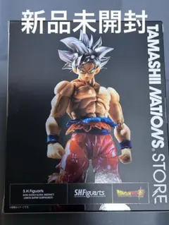 Item thumbnail for item b3c27c87-5314-466d-8007-630d61634ad0