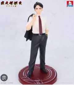 映画 『鬼太郎誕生 ゲゲゲの謎』水木　Vivitフィギュア