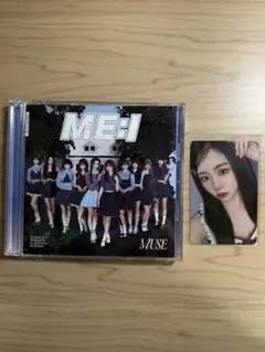 ME:I MUSE 初回限定版A トレカ付