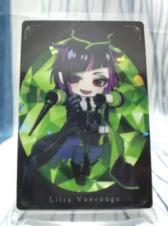 リリア　ツイステ　カード