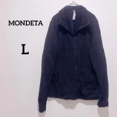 MONDETA 【L】 ブラック ジャケット 裏起毛 ジップアップ スポーツ