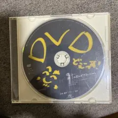 Item thumbnail for item 290abb30-791e-4cfa-a34c-cabde8b52411